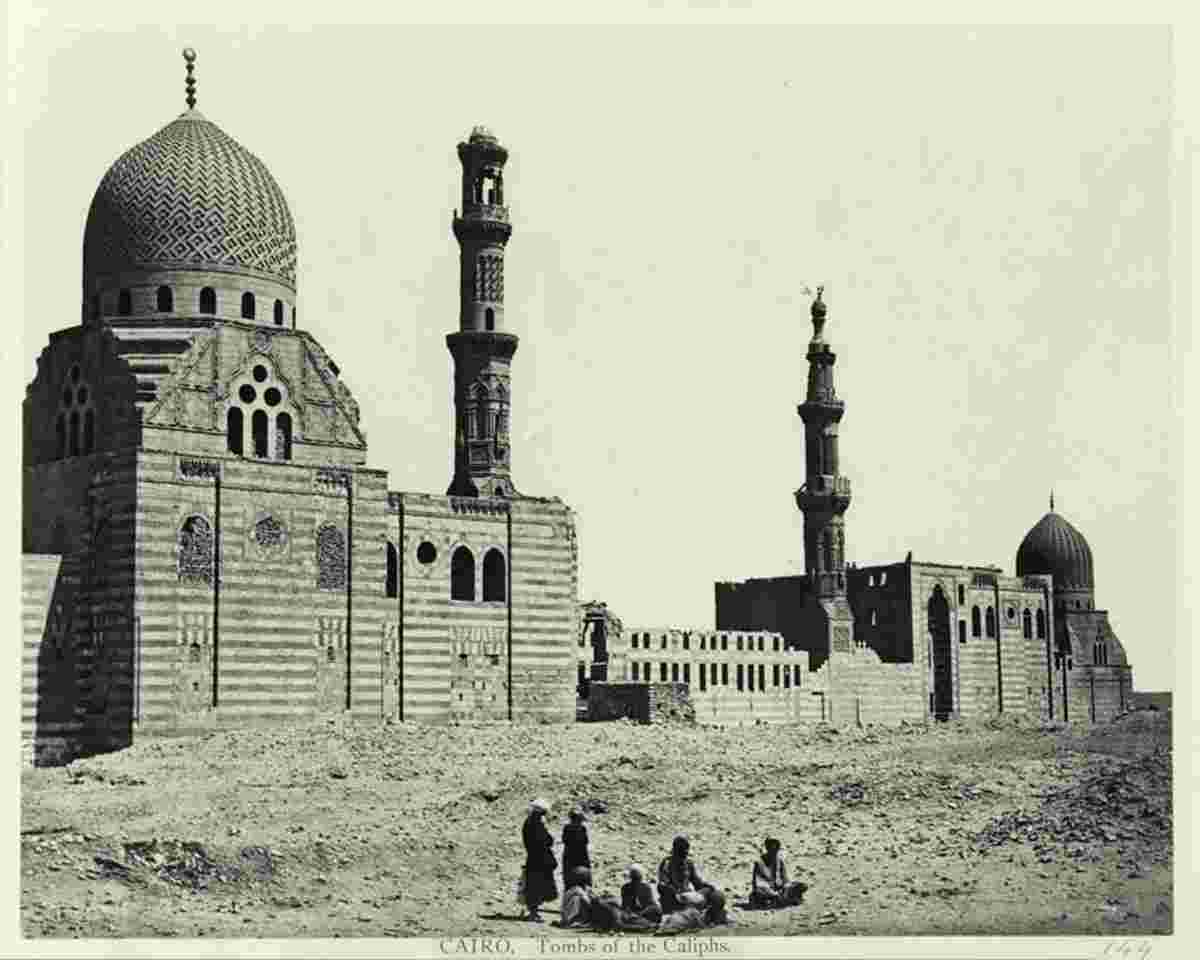 Cairo. Tombs of the Caliphs