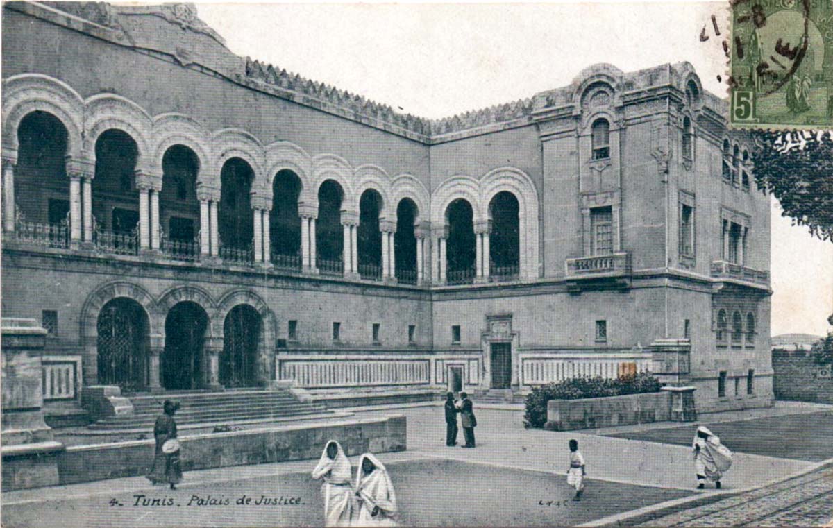 Tunis. Palace of Justice