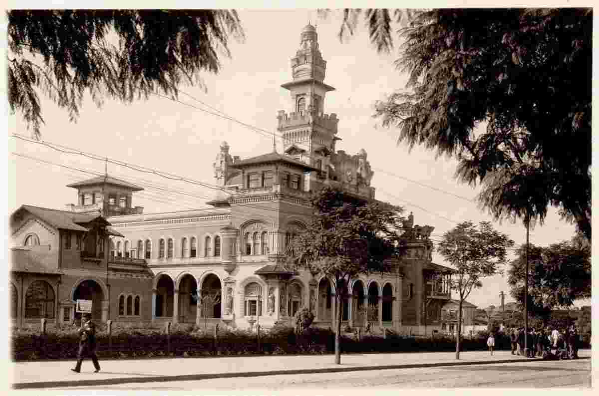 São Paulo. Palace of Industries