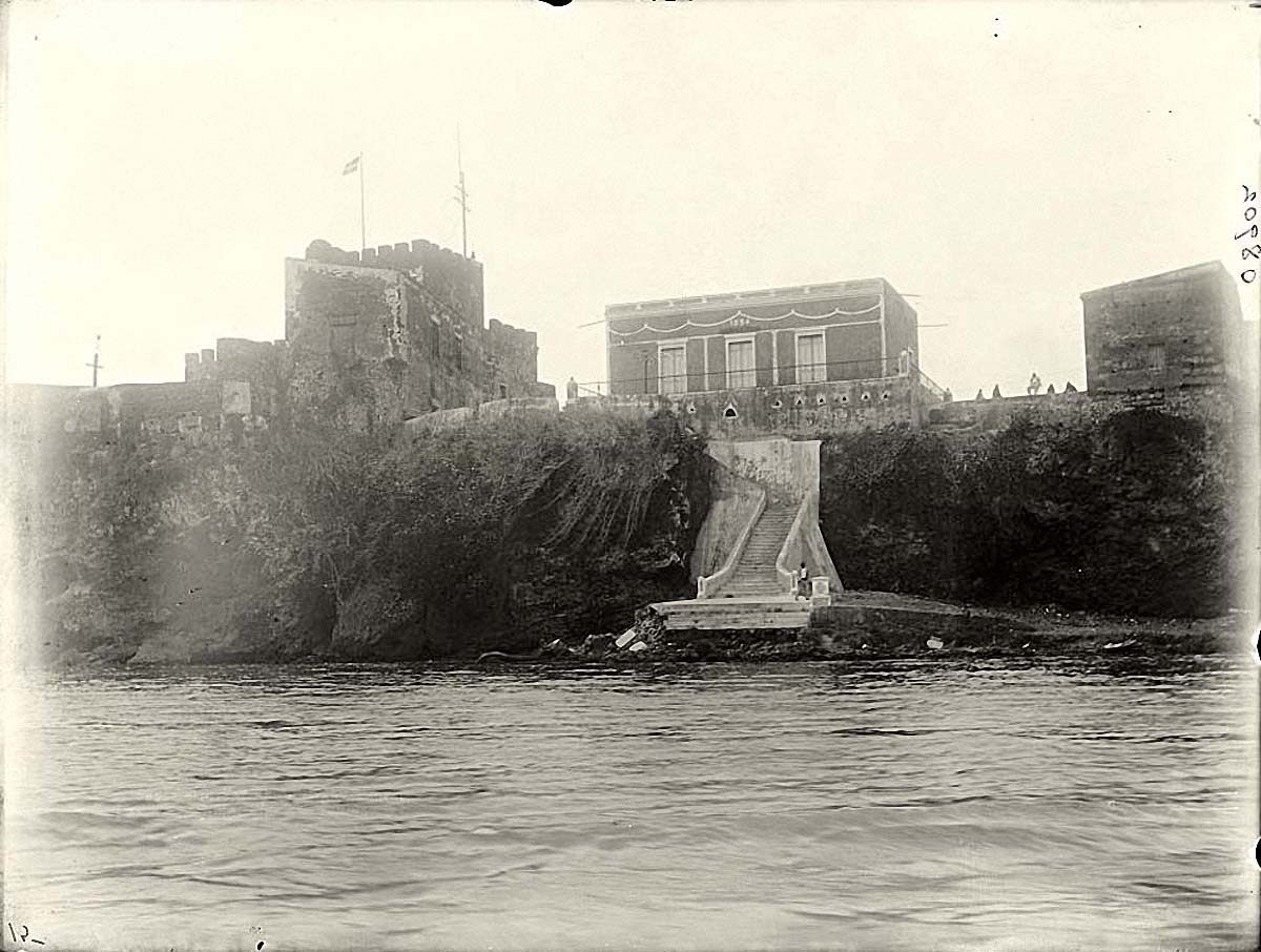 Santo Domingo. Old fort and military school, circa 1890