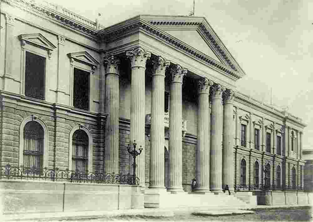 San Salvador. National Palace