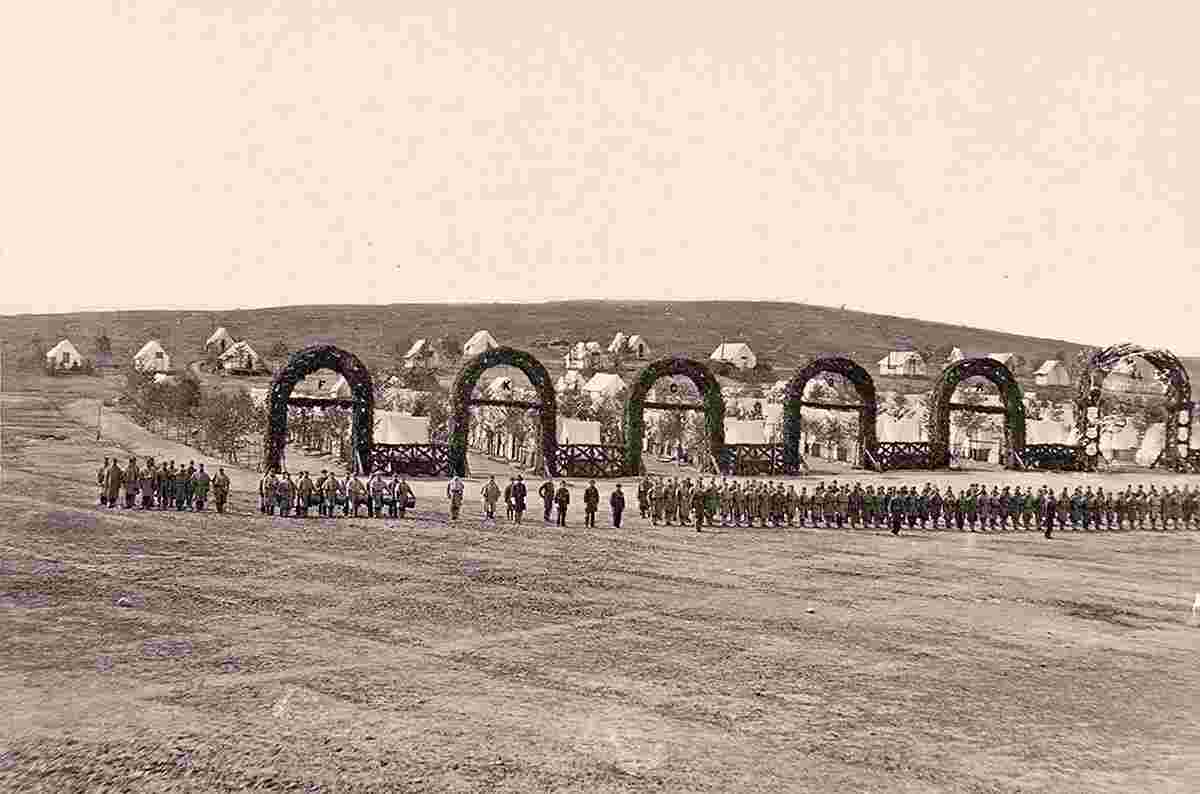 Alexandria. Camp of the 44th New York Infantry near Alexandria, circa 1865
