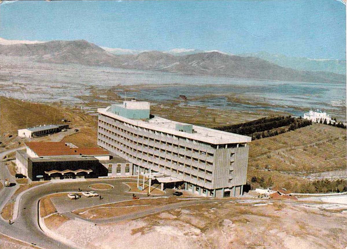 Kabul. Hotel Inter Continental