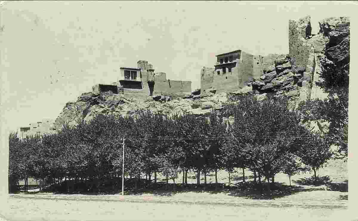 Kabul. Panorama of the city, 1951
