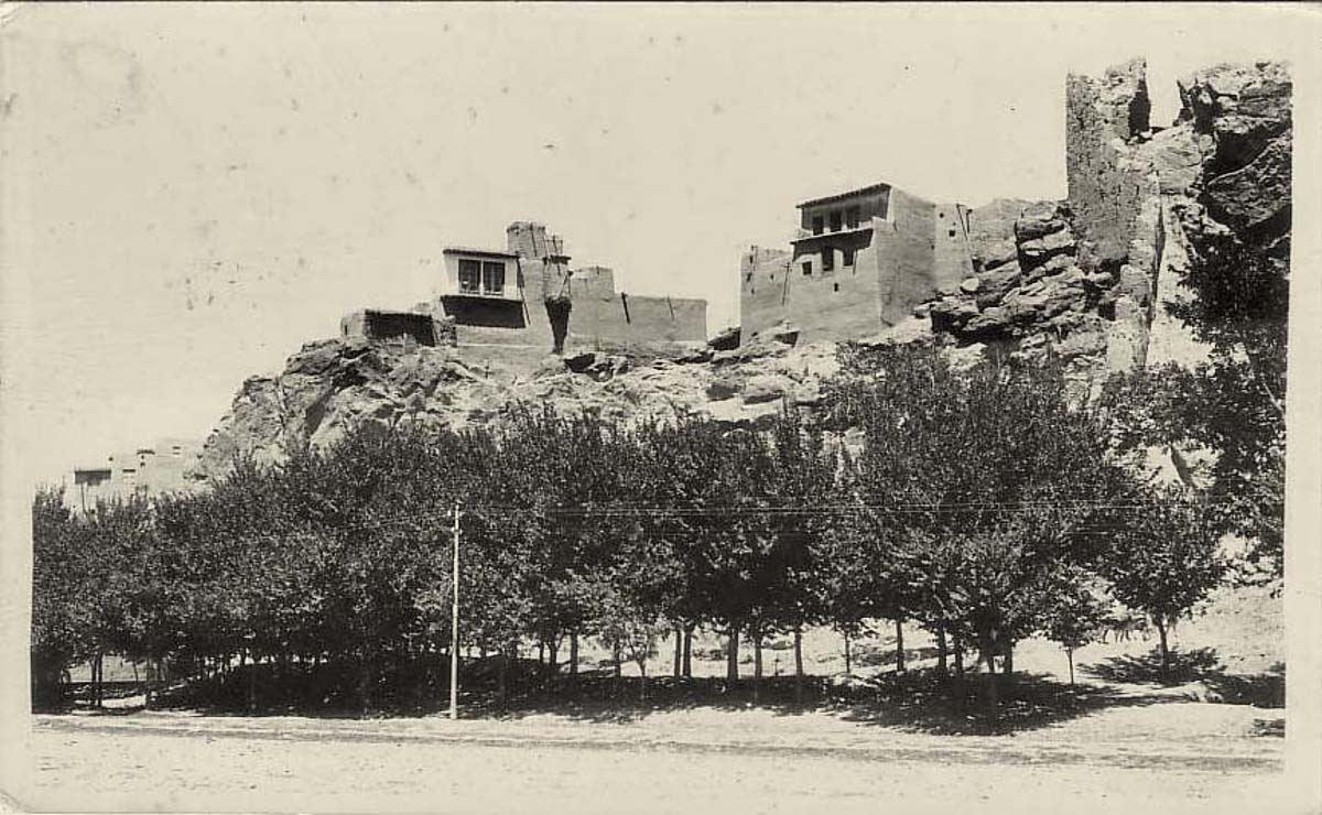 Kabul. Panorama of the city, 1951
