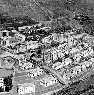 Kajaran. View of the city