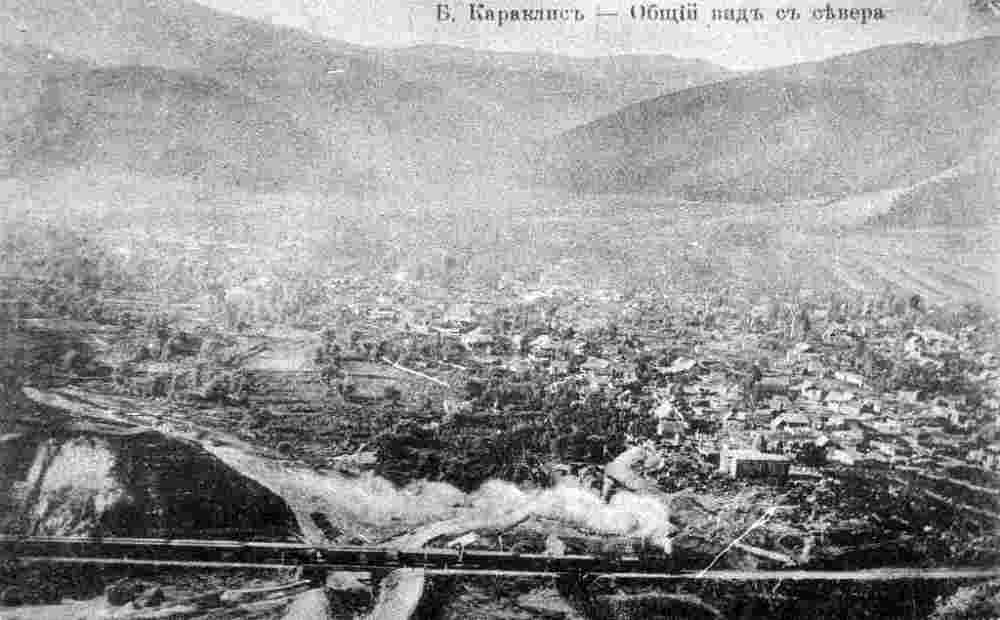 Vanadzor. View of the city from the north