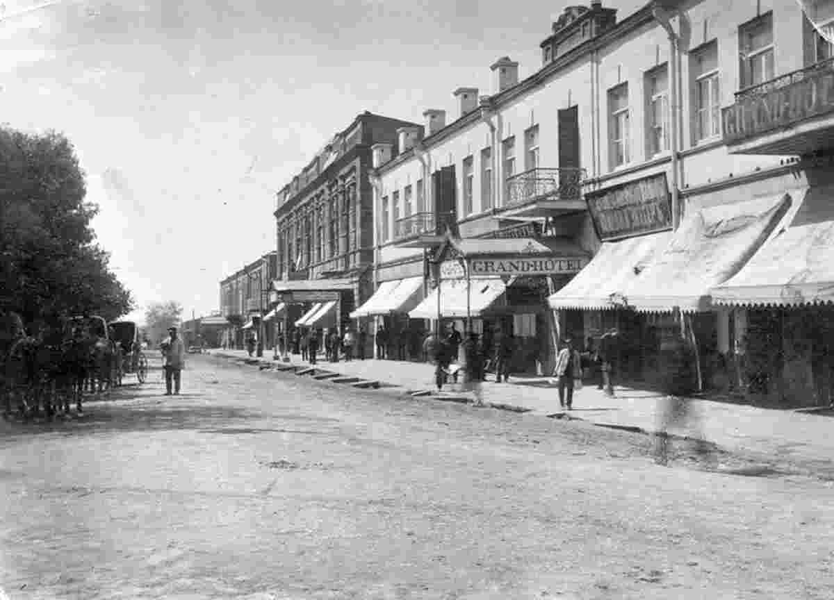 Yerevan. Astafyan (later Alexandrovskaya) street