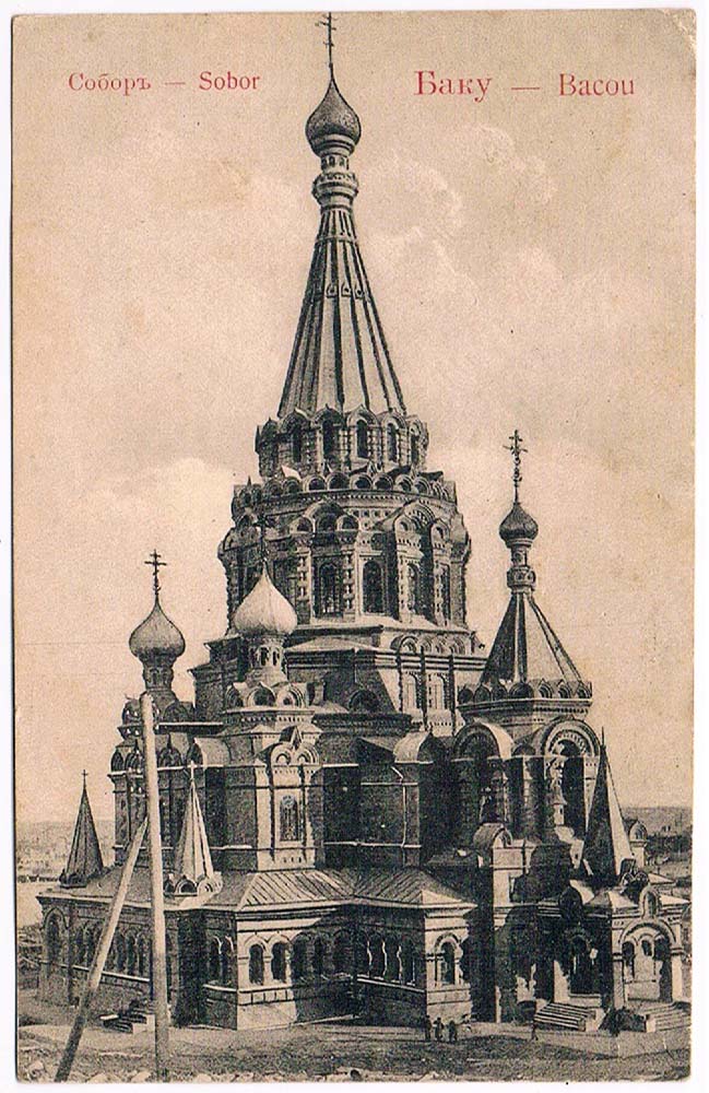 Baku. Alexander Nevsky Cathedral