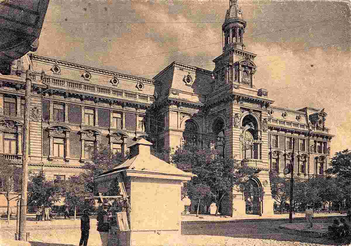 Baku. City Council