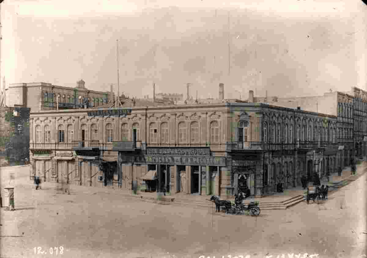 Baku. City Duma, Dumskaya square, Ashumov's House, 1900s