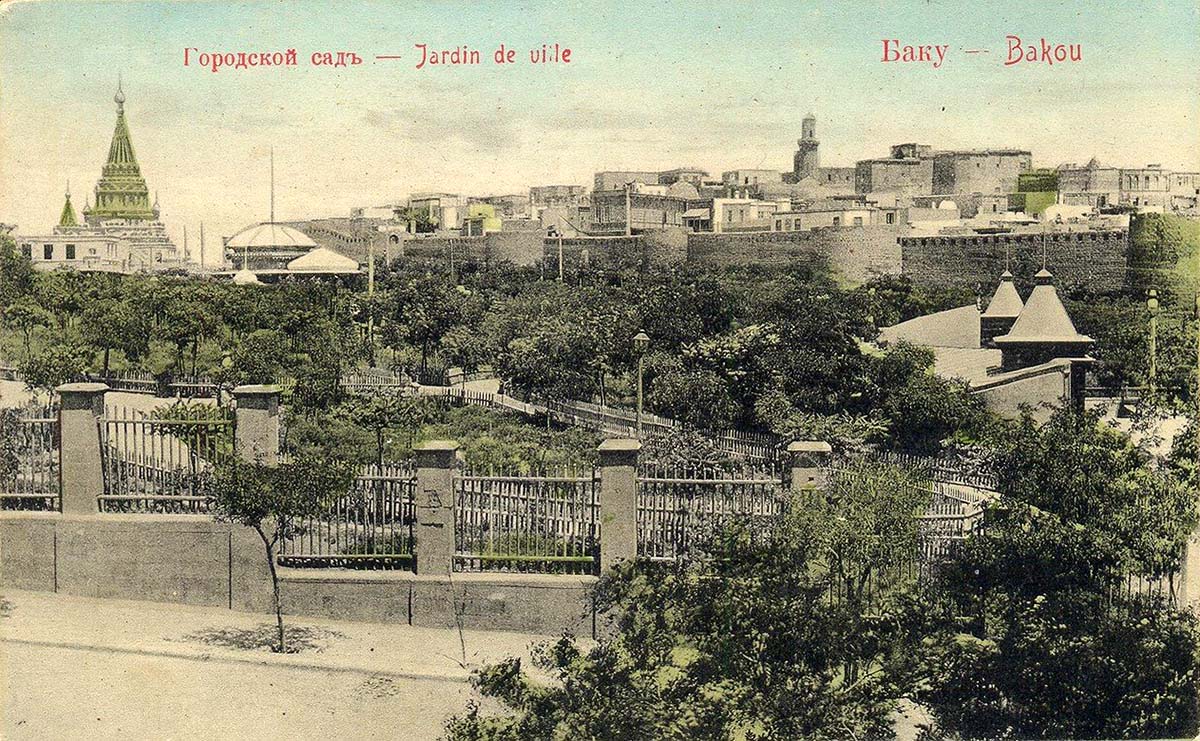 Baku. City garden