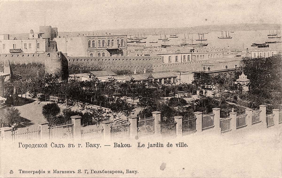 Baku. City garden