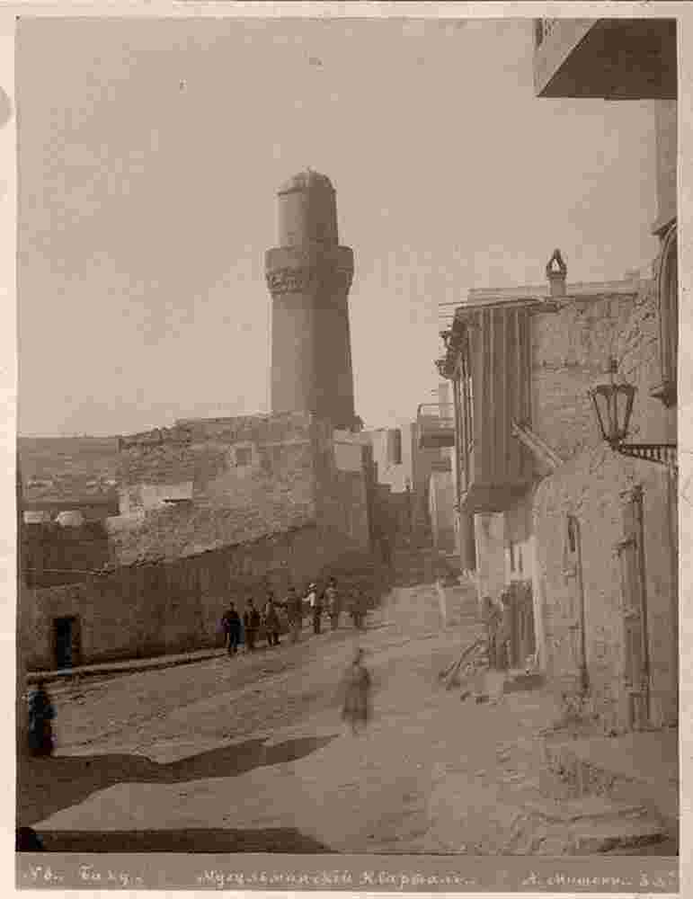 Baku. Muslim Quarter, Shah Mosque of Muhammad (Synyg Gala), 1898