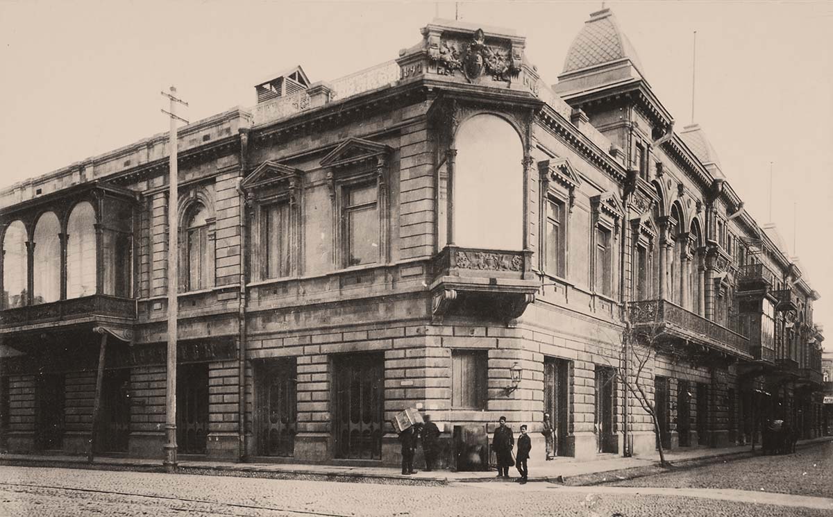 Baku. Palace of oil industrialist Haji Zeynalabdin Tagiev