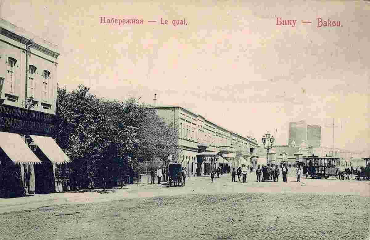 Baku. Persian shops on the embankment of the Baku Bay, 1901