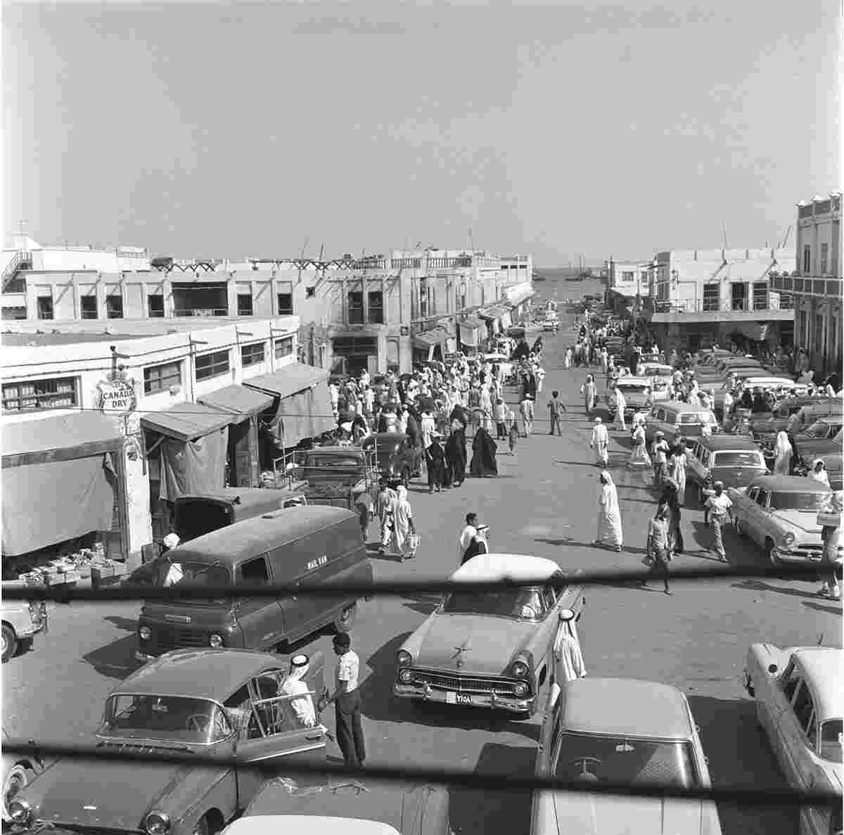 Manama Souq, 1965