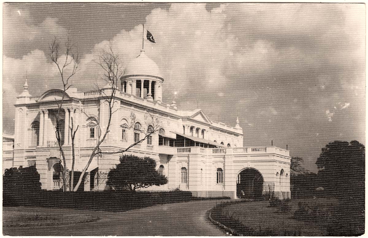 Dhaka. High Court