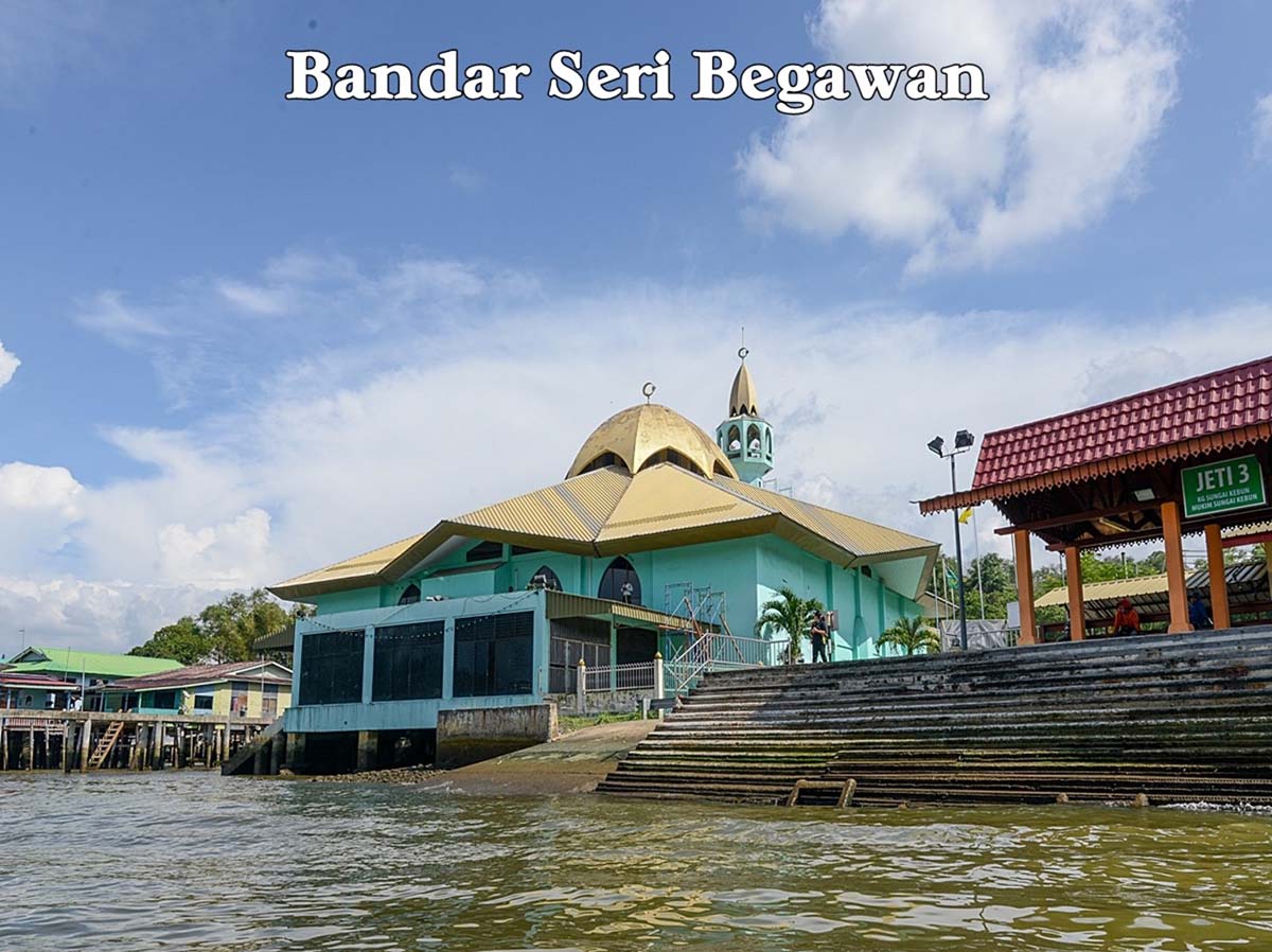 Bandar Seri Begawan. Jeti 3