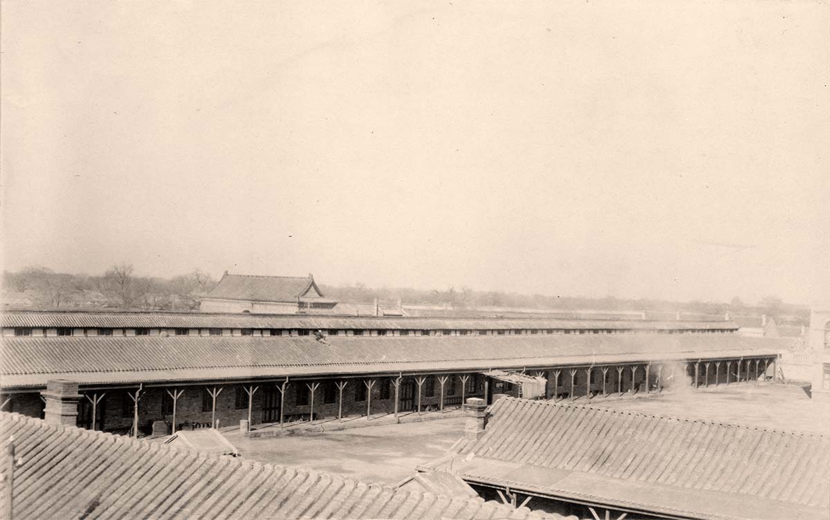 Beijing. U.S. barracks for the Legation guard, between 1915 and 1925