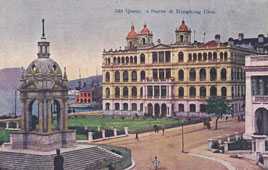 Hong Kong. Public Garden - Queen's statue and Hong Kong club