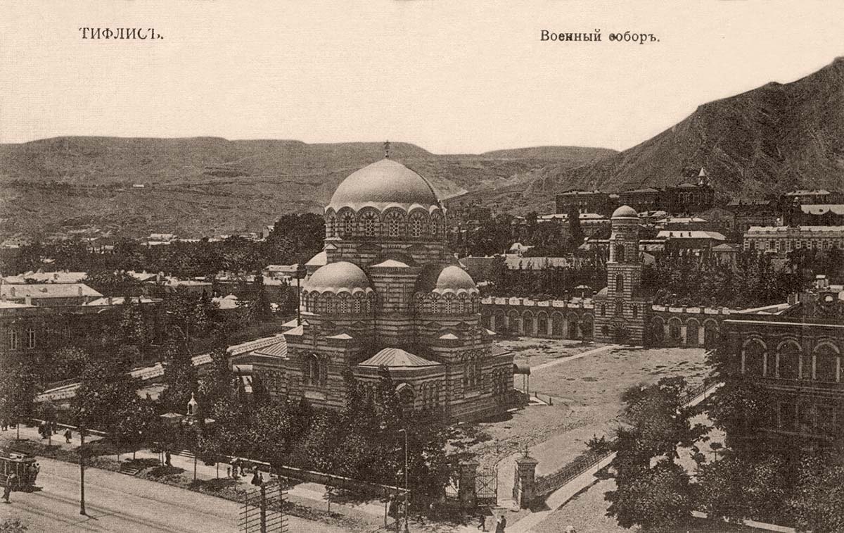 Tbilisi. Army Cathedral
