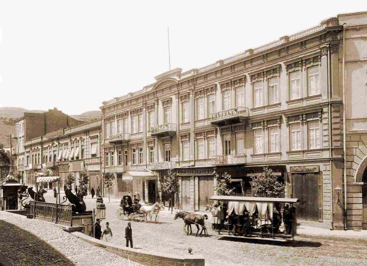 Tbilisi. Grand Hotel 'Caucasus'