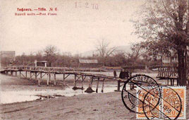 Tbilisi. Ishachiy Bridge, 1910