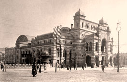 Tbilisi. Opera and Ballet Theatre