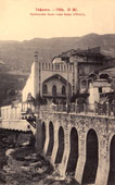 Tbilisi. Orbelianovskaya (Variegated, Blue) sulfur bath