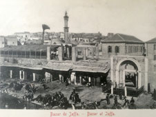 Tel Aviv. Bazaar
