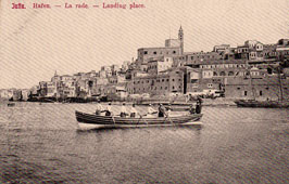 Tel Aviv. Landing Place
