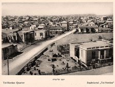 Tel Aviv. Tel-Nordau Quarter