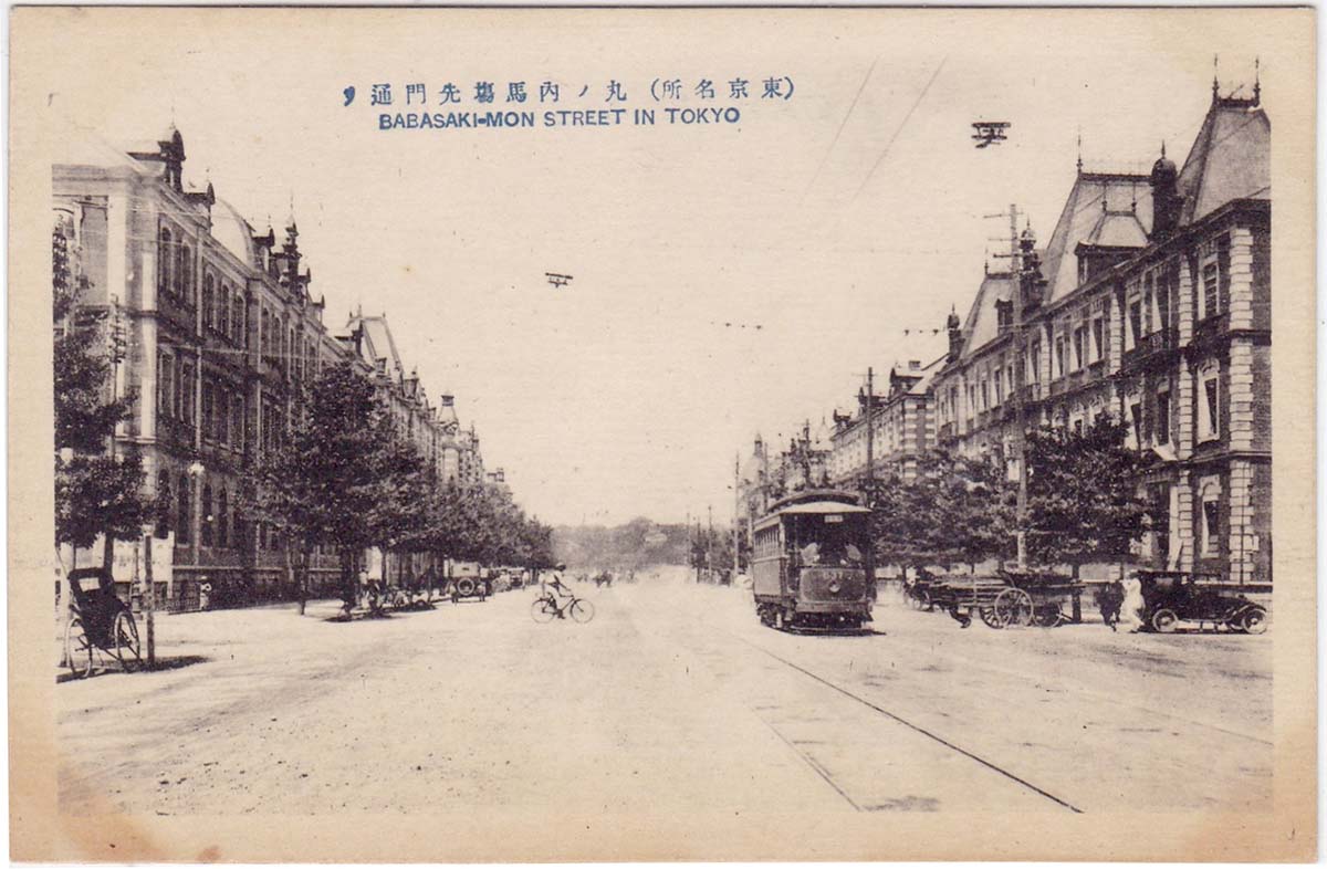 Tokyo. Babasaki-Mon Street