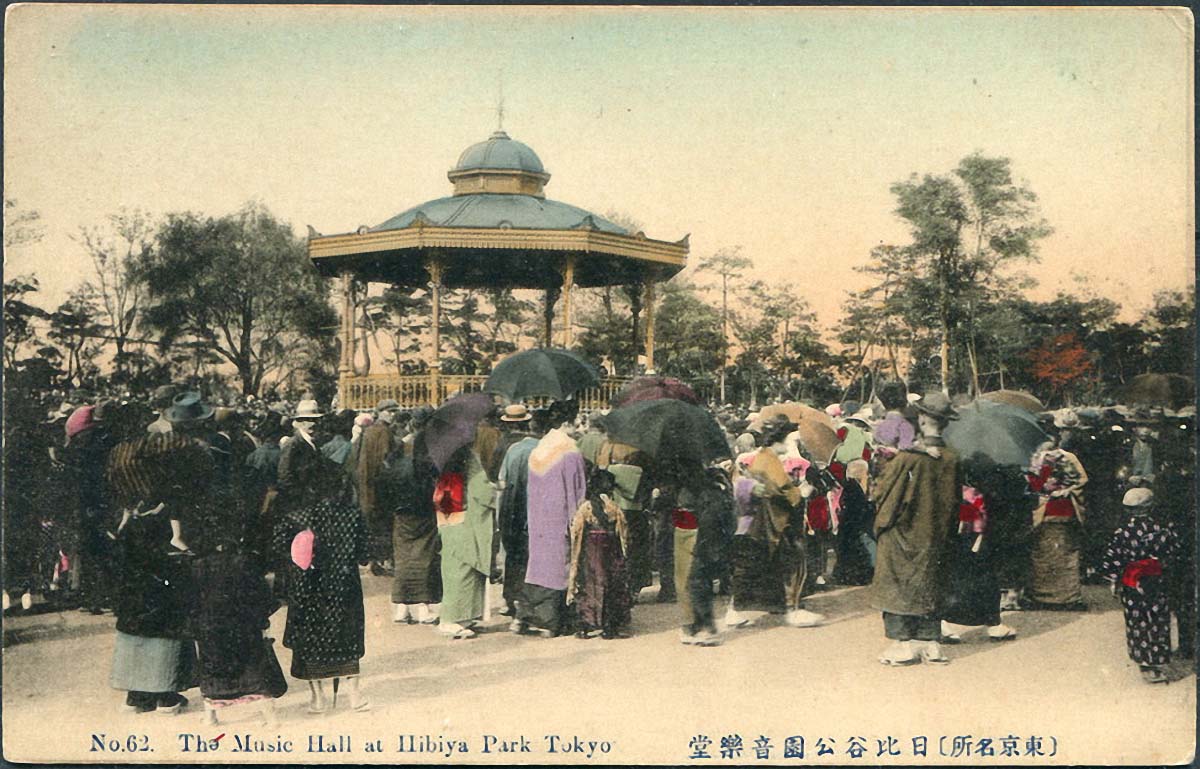 Tokyo. Music Pavilion at Hibiya Park