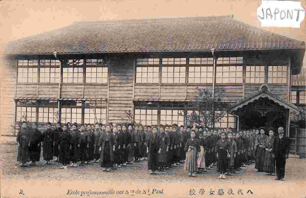 Tokyo. Professional School of the Sisters of St Paul