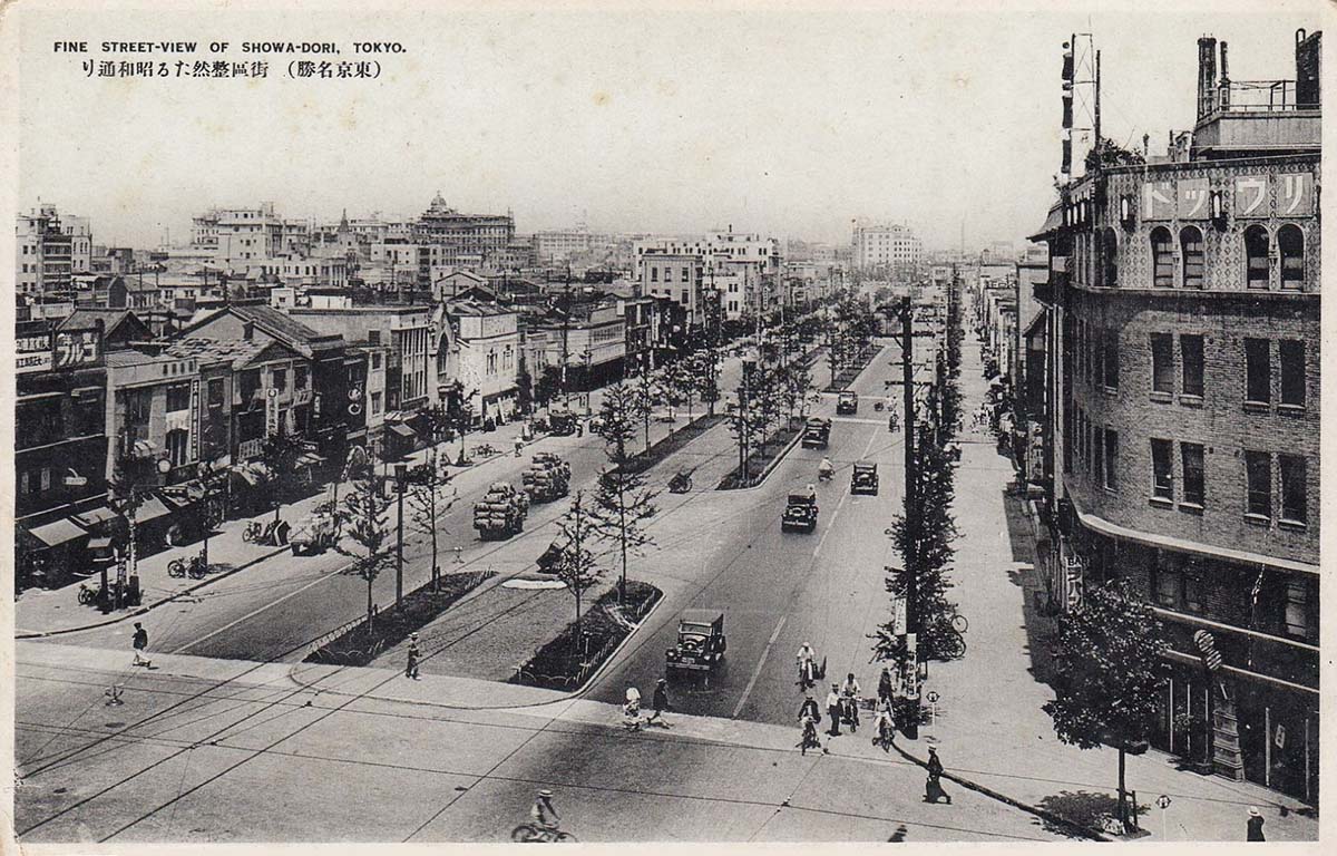 Tokyo. Showa Dori
