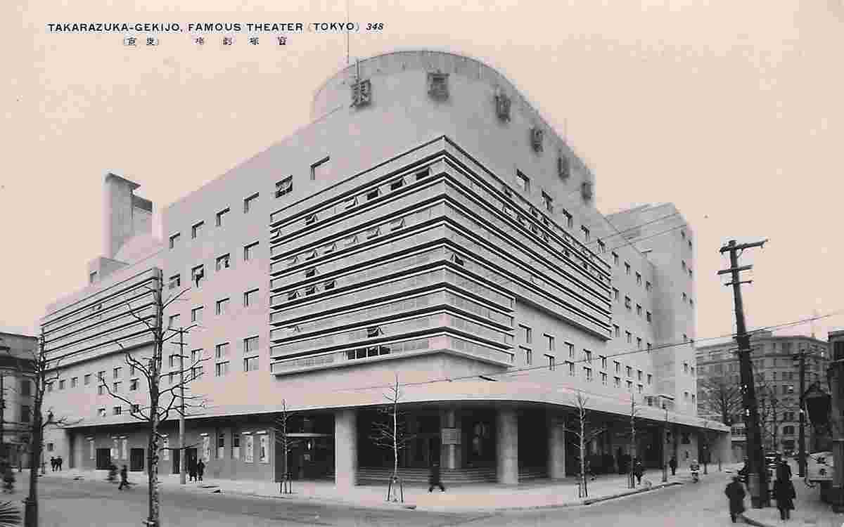Tokyo. Takarazuka - Gekijo, Famous Theater