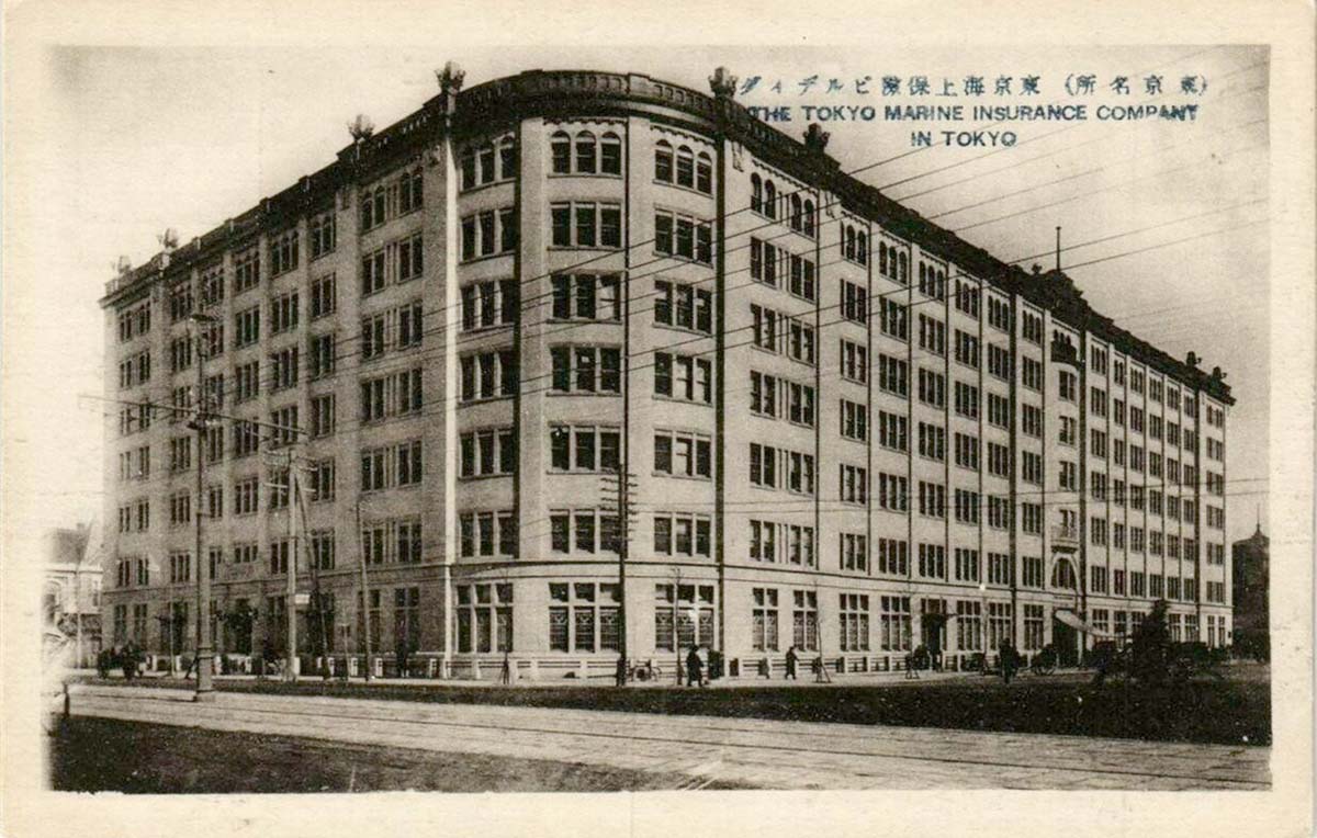 Tokyo Marine Insurance Company