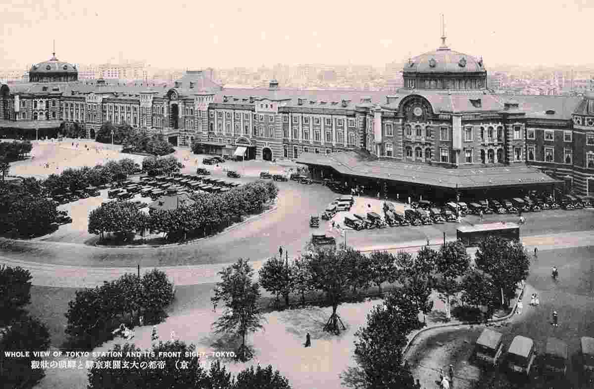 Tokyo Station