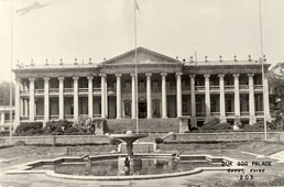 Seoul. Duk Soo Palace