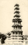 Seoul. Marble Pagoda