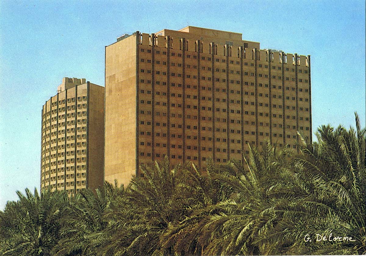 Riyadh. The Queen's building