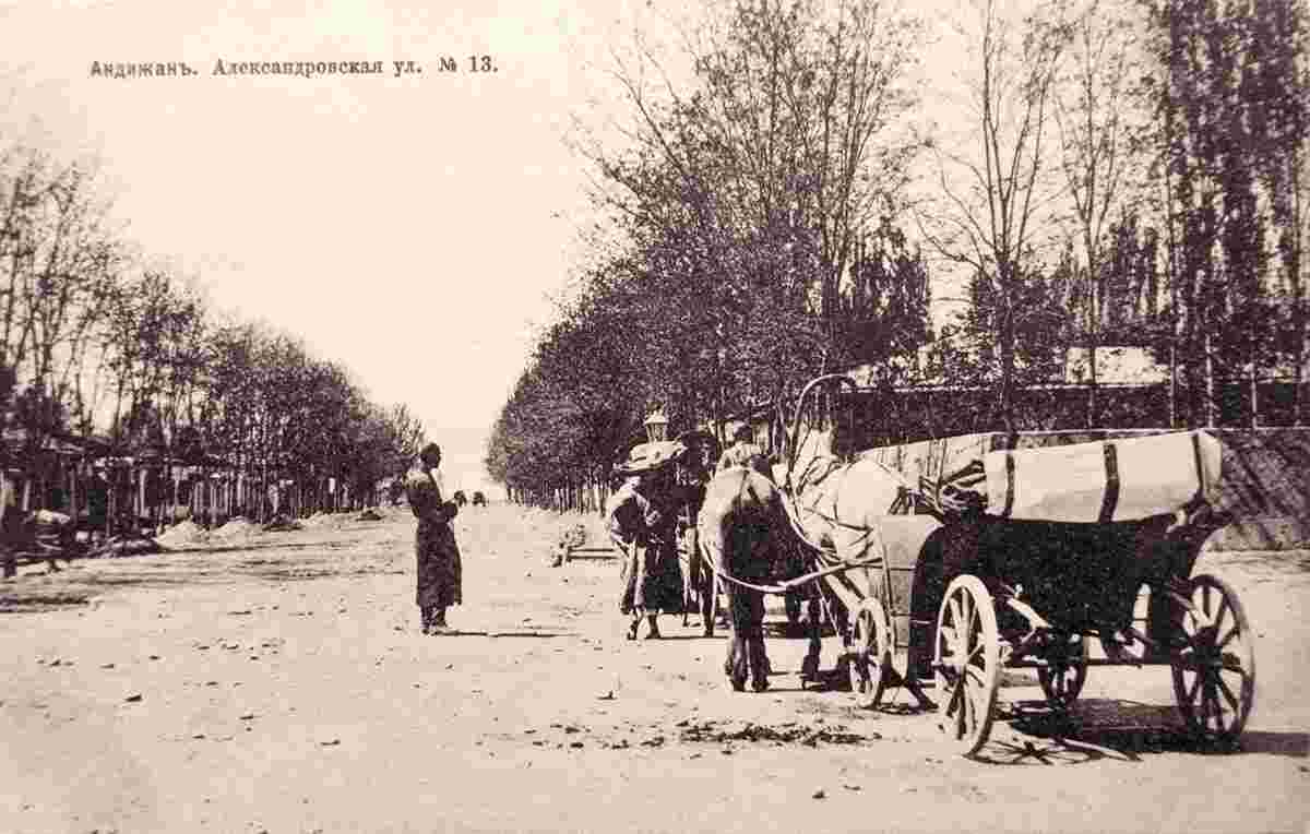 Andijan. Alexandrovskaya street