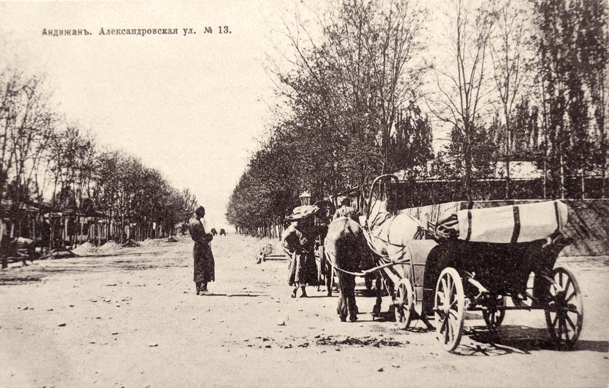 Andijan. Alexandrovskaya street