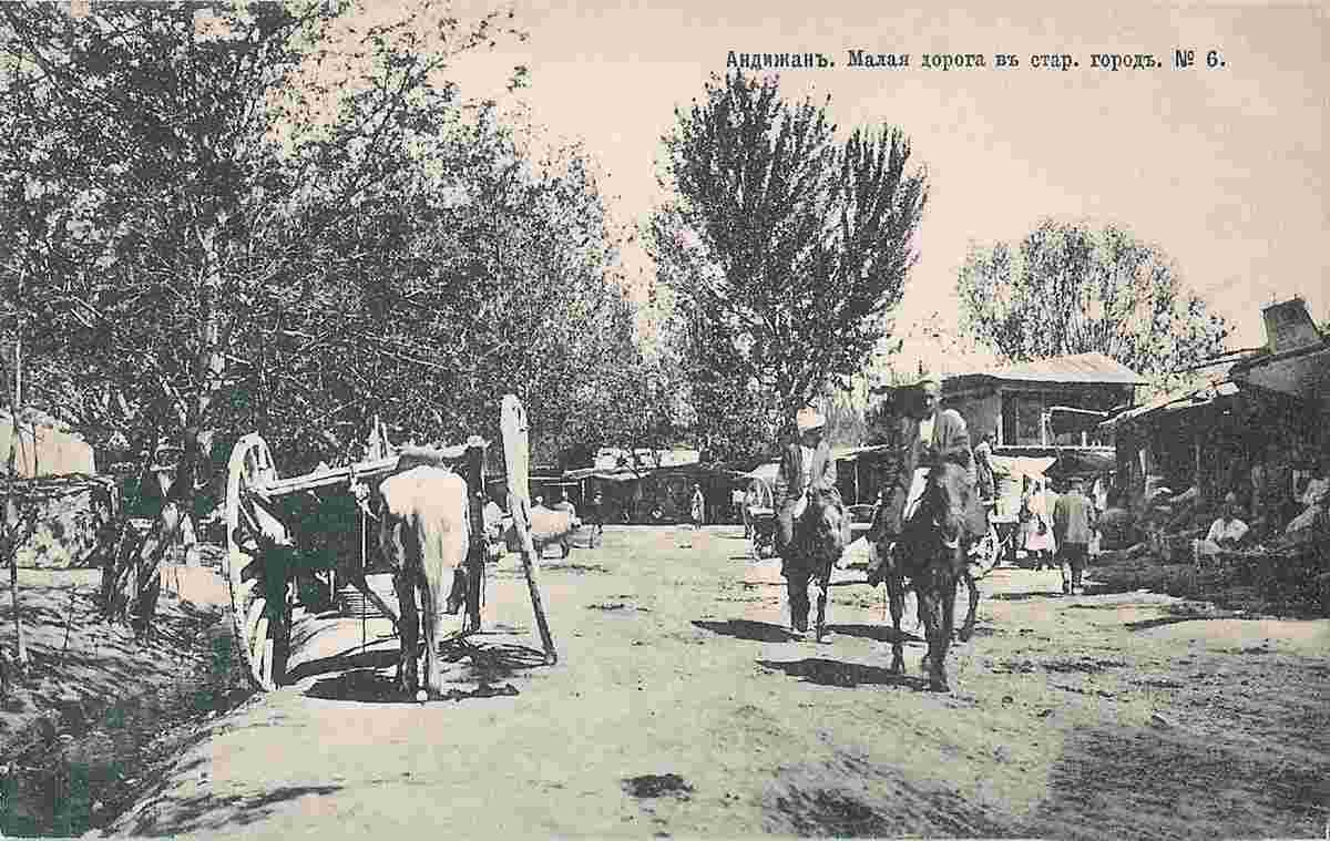 Andijan. Small road to the old city