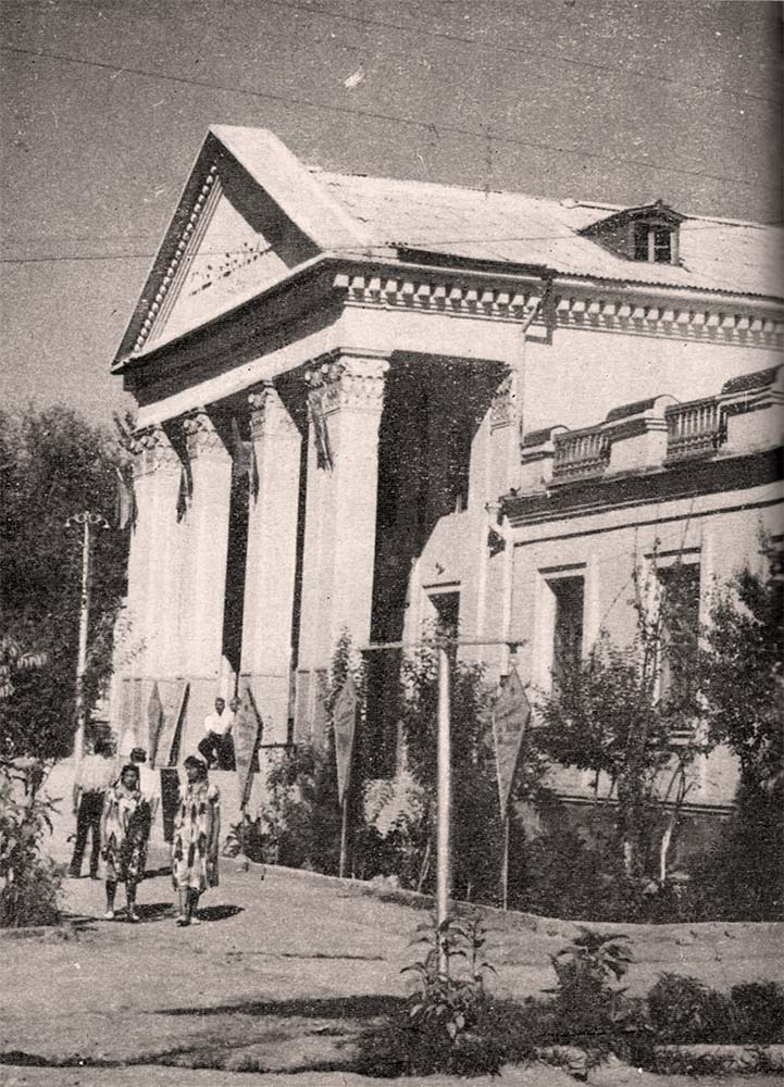 Asaka. Oil Workers Club, 1972