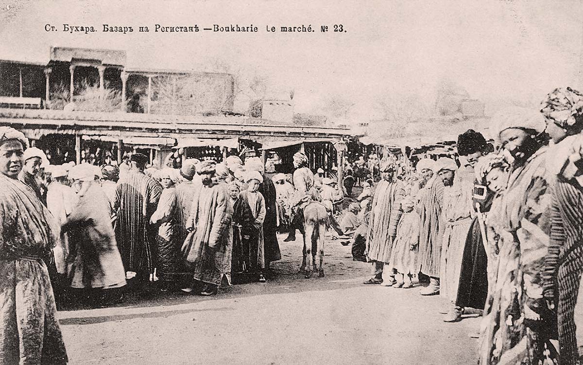 Bukhara. Bazaar on the Registan