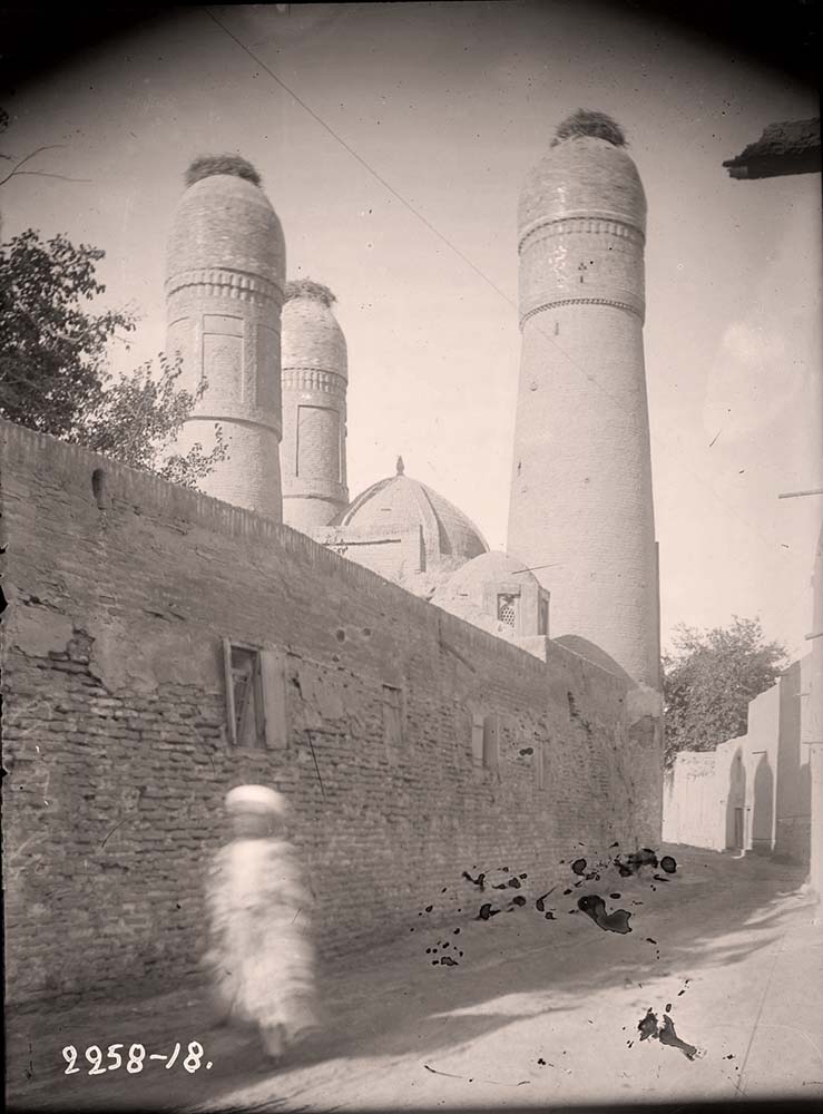 Bukhara. Khalifa Niyazkuli Madrassah (Chor-Minor)