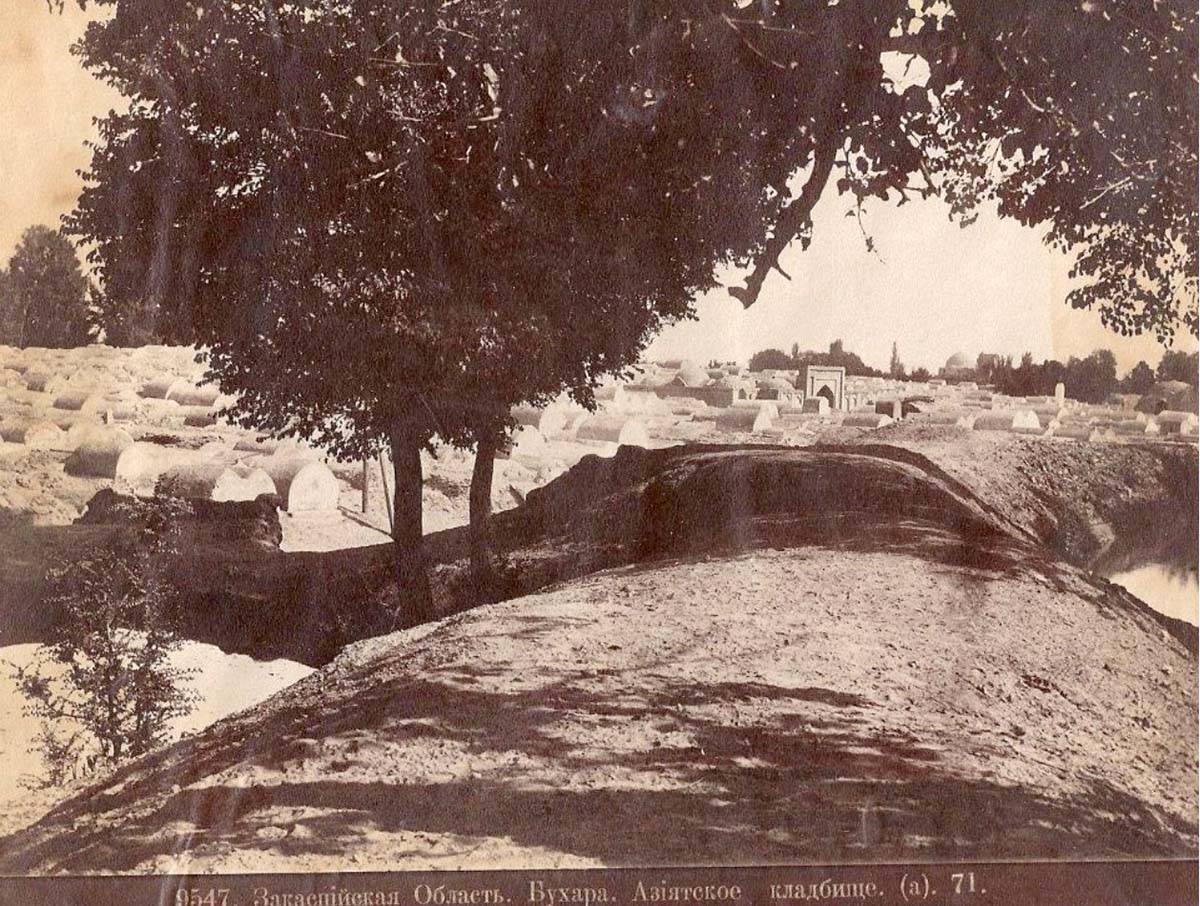 Bukhara. Cemetery